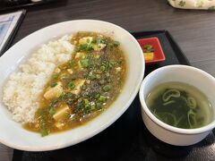 あきた茶房