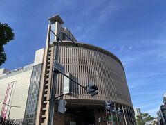 神戸国際会館 （SOL）
