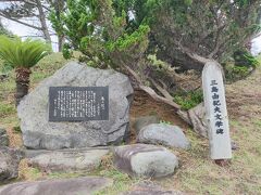 ほら、あった
