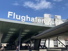 ３日目。

10時半頃空港へ。
ホテルからはトラムで10分くらい。

飛行機がかなり遅れたので、ラウンジへ。
それにしてもチューリッヒ空港のあまりの大きさにびっくり。