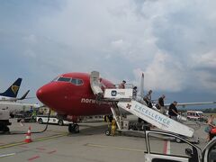13:15発の飛行機でハンガリーのブダペストへ。
少し遅れて16:00ごろブダペストに到着しました。
ストックホルムと違ってものすごく暑かったです。