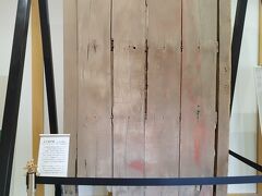 水戸城二の丸角櫓