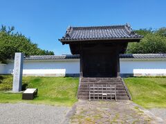 弘道館