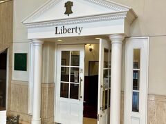 朝食はノースウィング側1階の“Libarty”
口コミをみる限りかなり評判良いです。
