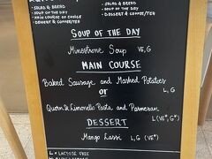 今日のメニューはこれ。

前回はスープランチを食べたので、今回はランチを注文