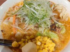 札幌味噌ラーメン専門店 けやき 新千歳空港店