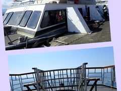 この日は琵琶湖横断へGO！

ホテルからすぐ、長浜港から
琵琶湖汽船の「びわ湖横断航路」で

まずは竹生島（ちくぶしま）へ
向かいます。

乗客は、キッズからシニアまで
30人くらい乗ったかなあ。