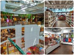 《イータリー Eataly》

イータリーは6年前にローマの共和国広場店に行ったことがある。
共和国広場店は小型店でこことは規模が違った。