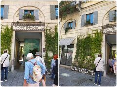 《ディエチ・コロソコモ 10 Corso Como》

ディエチ・コロソコモは、コロソコモ通りのランドマーク的存在だと紹介されていたが、入口に人がいなかったら通り過ぎるぐらい地味だった。

門を抜けるとおしゃれ感が満載でちょっと腰が引けてしまった。
しかも何かの準備なのか、地上階以外は立ち入り禁止になっていた。
上に上がろうとして注意された。