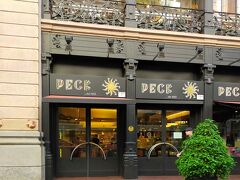 《ペック Peck》

高級食材のペック
マダムはこういうものを見るのが大好き。
ただ、今回は荷物を増やしたくないので重たいものは自重する必要がある。
