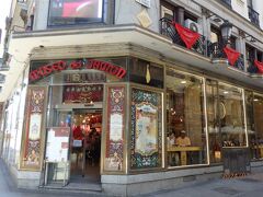 途中、Museo del Jamon　がありました。
でも、お腹がすいていないのでパス。