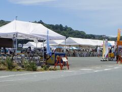 道の駅 開国下田みなと