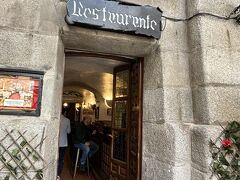 ホテル目の前のメソン・デル・チャンピニヨンへ行きます