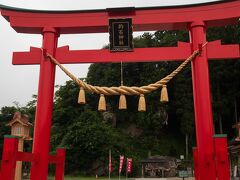 Googlemapによると女川駅から釣石神社まで車で35分ということだったのですが、走っても走ってもつかなくて…
ナビに違うところに案内されている？と不安になりながらも、やっとたどり着けました。