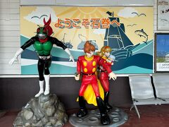 レンタカーを返却して、石巻から電車で松島へ。