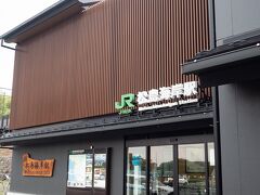 松島海岸駅に到着！
小雨が降りだしてあいにくの天気です…