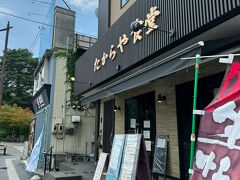 陸に戻ってきました。
松島は牡蠣が有名とのことで、Googlemapで見つけてよさそうだった「たからや食堂」へ。

入ってみるとGooglemapに投稿されていたメニュー写真と、メニューも料金も結構違いまして…季節とかあるのかもしれないですね。
