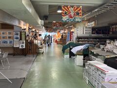 ウオッセ21水産物即売センター