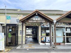 駅舎はローカルな感じ(;^ω^)

ローカルな駅？？って事は・・・