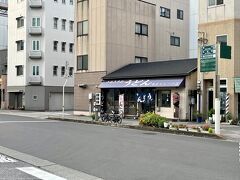 味庄さん見えてきました♪
ん？？テントが新しくなっている(*^^*)