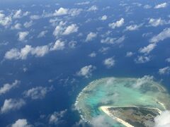 綺麗な海が見えて来た
もうすぐ
