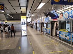 再度MRTに乗って
