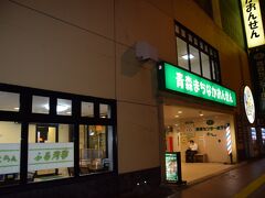 ホテル到着時は、もうこんな夕暮れを過ぎていた。