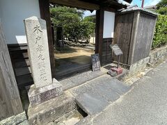 木戸孝允旧宅