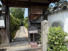 高杉晋作誕生地