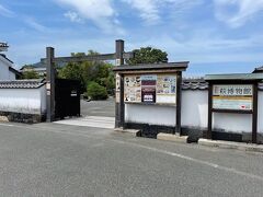萩博物館