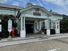 萩駅