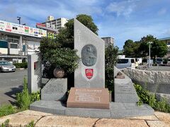 聖フランシスコ ザビエル下関上陸の地