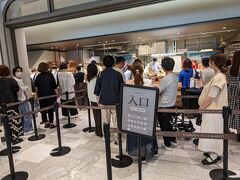 Comme’N TOKYO
パンの国際大会「モンディアル・デュ・パン」で日本人初の総合優勝・世界一となった大澤秀一氏が代表を務めるベーカリーだそうです。