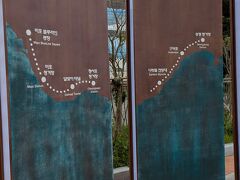 海辺列車に乗るためにブルーラインパークにやってきました。
海雲台でもこのあたりはだいぶ変わっています。

