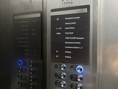 おはようございます！

今日はたくさん食べる予定なので、早起きしてホテル内のジムに向かいます！