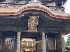 １１：００
阿蘇神社
注意していたのに神社の３０分無料駐車場でない方へ止めてしまう