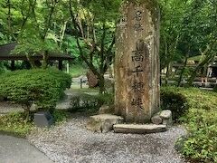 ６：１５
高千穂峡
第一駐車場に車を止めて観光開始