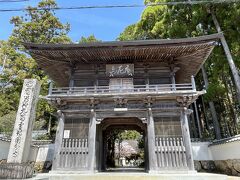 第２９番　国分寺　千手観世音菩薩
駐車場から隣接していた。
立派な仁王門