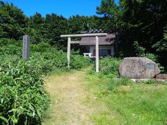 大物忌神社中ノ宮