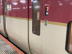 JR東海道本線