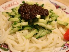 じゃじゃ麵
