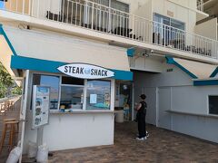 ステーキ シャック