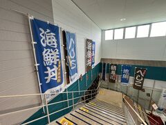 こっち。