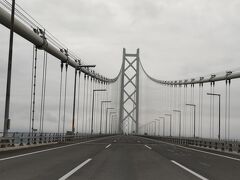 やっと↑明石海峡大橋
トンネルを抜けたら、いきなりキターーー(^o^)／