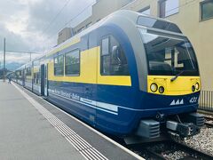 インターラーケンオスト駅