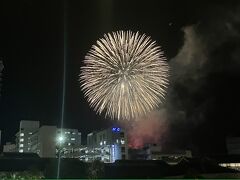 出島
