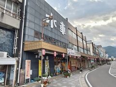 駅前にある食堂「水車」へ☆