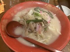 老李 台湾居酒屋 駅前店
