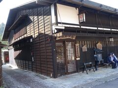 　藤村の「夜明け前」にも出てくる郵便局