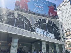 品川駅